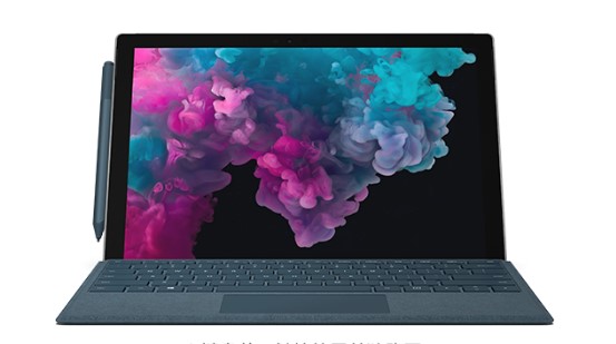 萨尔图从 Mac 切换到 Microsoft Surface